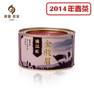 綠茗茶業 福州九窨茉莉花茶 武夷金尊精裝禮盒 傳統工藝|茶葉|食品、飲料|產品|中國黃頁網