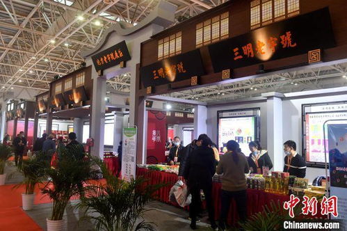 全閩樂購(gòu) 跨年購(gòu)福州啟幕 臺(tái)灣商品受追捧