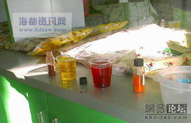 黃花魚竟用色素漂染——福州染色魚事件引發(fā)眾怒